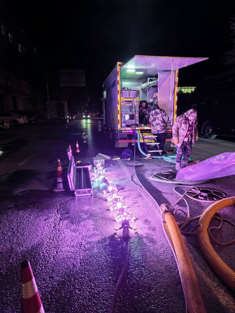 应城管道非开挖修复