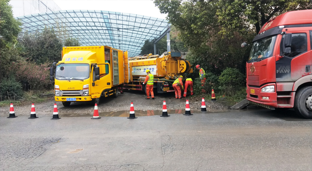 应城成区雨污水管网“四位一体”检测疏通项目